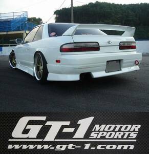 GT-1モータースポーツ製　バランス抜群の人気商品！S13　PS13シルビア用　リアスポイラー！