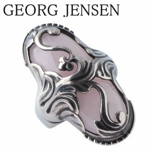 【1円スタート】ジョージジェンセン #18 ピンク石 リング オーバル 約14号 シルバー 925 DENMARK GEORG JENSEN【15803】