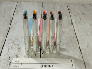 コスメ 《未使用品》IPSA イプサ 5点 リップペンシル 2F15J 【60】