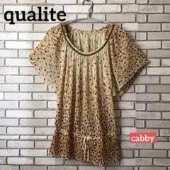 【極美品】qualite カリテ　チュニックブラウス　サイズ2　透け感あり