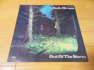 JACK BLUCE　 「 OUT OF THE STORM 」 　LP