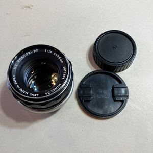 MDマウント　ミノルタ　MC ROKKOR-PF 55MM/F1.7 美品　絞りOK、ヘリコイドOK