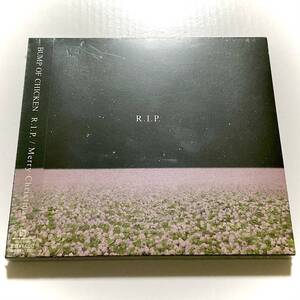 未開封　BUMP OF CHICKEN　R.I.P. / Merry Christmas　CD　　　SH17