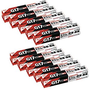 ボンド G17 170ml #13041 10本入り