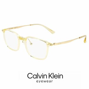 新品 メンズ カルバンクライン メガネ ck23556lb-749 51mm calvin klein 眼鏡 スクエア コンビネーション フレーム クリスタル イエロー