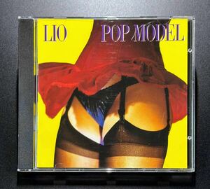 【831232-2/フランス盤】リオ/ポップ・モデル　フルシルバー　Polydor　Lio/Pop Model　Made in France by PDO