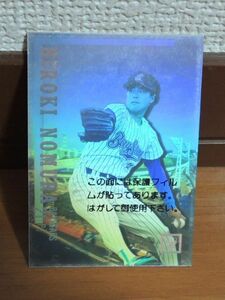 【送料無料】BBM 94 ホログラムカード 野村 ベイスターズ