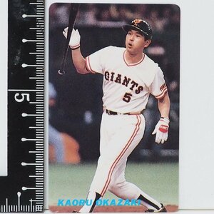 91年 カルビー プロ野球カード No.103【岡崎 郁 内野手 読売ジャイアンツ巨人】平成3年 1991年 当時物 Calbeeおまけ食玩BASEBALL【中古】