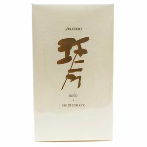 SHISEIDO 資生堂 琴 EDC 80ml ☆新品未開封　送料350円.