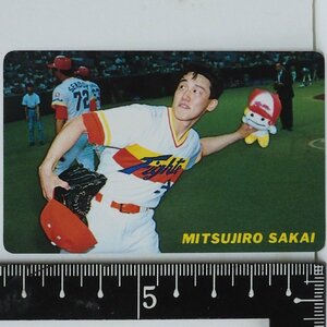 91年カルビー プロ野球カード No.165【酒井 光次郎 投手 日本ハム ファイターズ】平成3年 1991年 当時物 Calbeeおまけ食玩BASEBALL【中古】