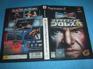 中古 PS2 エキサイティングプロレス6 SMACKDOWN！ VS. RAW 即決有 送料180円