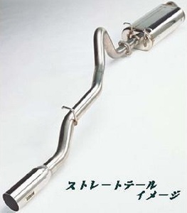 サクソン/SUXON マフラー ストレートテール JIM-033 スズキ ジムニー GF-JB33W G13B ワイド 1300cc