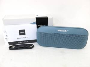 １円～　BOSE　ボーズ　【SoundLink Flex】　Bluetoothスピーカー　ストーンブルー　中古　動作確認済　箱あり　