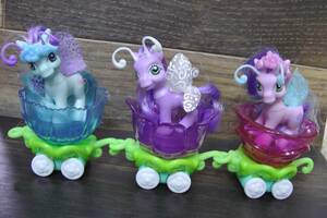 マイリトルポニー My little pony　花の車 小さな妖精 3種セット Breezies parade Crystal princess　クリア 青 紫 赤 プリンセス