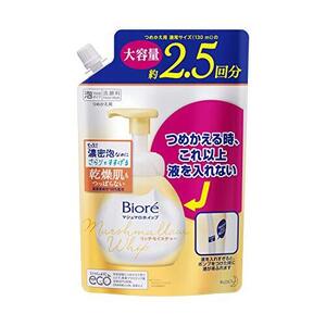ビオレ マシュマロホイップ リッチモイスチャー つめかえ用 大容量 泡洗顔料 ハニーフローラルの香り 330ミリリットル (x 1)