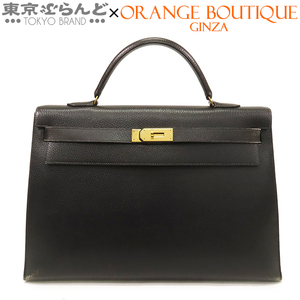 101756914 エルメス HERMES ケリー 40 ○W刻印 ブラック ゴールド金具 アルデンヌ 外縫 ハンドバッグ レディース ヴィンテージ