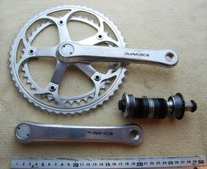 240612_406_19 ＞ SHIMANO シマノ DURA-ACE ♯FC-7400 クランク＆チエンリング 170mm 52-42T BB付 ロード　レストア