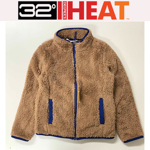 新品 130 ★ コストコ 32°HEAT ボア フリース ジャケット ブラウン 7/8 キッズ フルジップ アウター 男女兼用 ボーイズ ガールズ 130 140