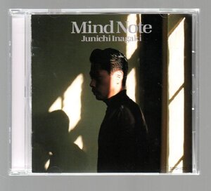 ■稲垣潤一■7thアルバム■「Mind Note(マインドノート)」■♪思い出のビーチクラブ♪だけど悲しくて♪■32FD-1053■1987/3/4発売■美品■