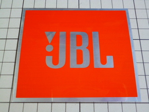 正規品 JBL ステッカー 当時物 です(93×80mm) ジェービーエル