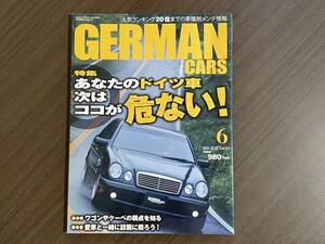 ☆GERMAN CARS 2011年6月☆ドイツ車 故障の見つけ方☆ジャーマンカーズ メルセデスベンツ BMW ポルシェ996 W220 W124 W126 W140 雑誌 本①