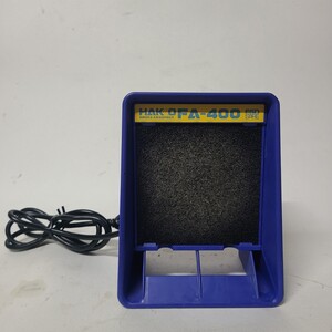 ◆◇ HAKKO FA-400 はんだ 吸煙機 卓上 ハッコー 白光 ◇◆