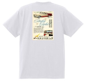 アドバタイジング オールズモビル 白 629 Ｔシャツ 1956 ゴールデン ロケット 88 98 スーパー ホリデー ホットロッド ローライダー