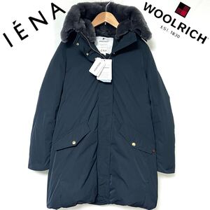 WOOLRICH IENAウールリッチ イエナ COCOON ESKIMO 別注 ロング ダウン コート ダウンジャケット ミッドナイトブルー ネイビー　XS S M