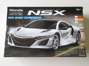 【即決価格】HONDA「NSX トイラジコン（ホワイト）」ピーナッツ・クラブ　非売品　ホンダ 正規ライセンス商品