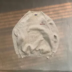 90s Hanes trainer