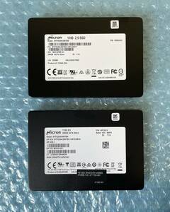 Micron 256GB SATA SSD 2.5インチ 2個セット 中古動作品 正常【M-542】