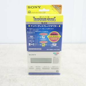 ∨未使用品 ｜ナンバーディスプレイアダプター ｜SONY ソニー TL-C11 ｜ ■P3124