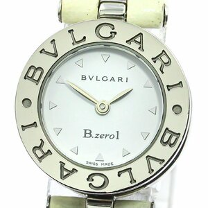 ベルト訳あり ブルガリ BVLGARI BZ22S B-zero1 クォーツ レディース _766531