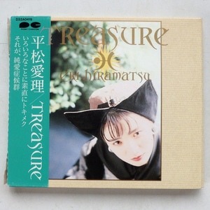 CD 平松愛理 TREASURE D32A0419 帯付