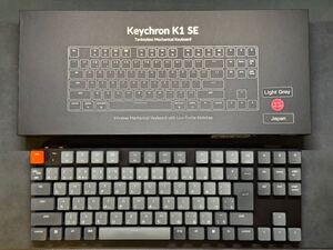 Keychron K1 SE V5 白LED JIS配列 茶軸 キーボード