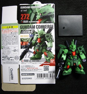 [組立済] FW GUNDAM CONVERGE 10周年 ♯SELECTION 02 「ザクIII改」