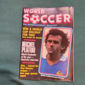 洋雑誌 WORLD SOCCER MAGAZINE 12/1985 サッカー　ミッシェル・プラティニ　