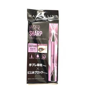 新品 ◆MAYBELLINE (メイベリン) ハイパーシャープライナー R BR-4 プラムブラウン (アイライナー)◆