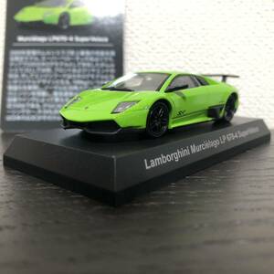 京商1/64 Lamborghini Murcielago LP670-4 SuperVeloce Green/ランボルギーニ ムルシエラゴ LP670-4 スーパーヴェローチェ 緑 グリーン