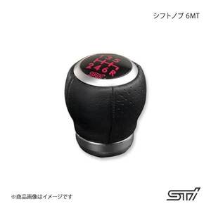 STI エスティーアイ シフトノブ 6MT シフトパターン レッド インプレッサ GV 4ドア アプライド:C/D/E SG117AJ015