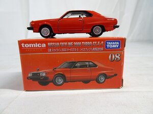 東▲Nwd035/トミカ PREMIIUM 日産スカイライン2000 ターボGT-E.S(tomica プレミアム発売記念仕様) No,08 NISSAN SKYLINE ミニカー/1円～