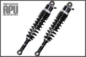 □新品ゼルビス/XELVIS RFY SUSPENSION アルミ ガス サスペンション【BKSV】