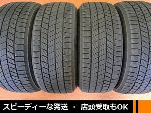 ★☆ 185/60R15 ブリザック VRX3 4本 2022年 ★☆ BS BLIZZAK ブリヂストン ヴィッツ フィット ★迅速発送 送料安い 店頭受け取り可