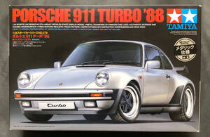 @中古絶版模型堂 タミヤ 1/24 ポルシェ911ターボ