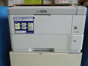 ◆(ジャンク)中古レーザープリンタ【EPSON:LP-S3250】自動両面印刷対応/残量不明トナー/ドラム付き◆