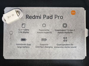 【新品未使用】Redmi Pad Pro グラファイトグレー 箱なし特価 Snapdragon 7s Gen 2 10000mAh 2.5K クアッドスピーカー Xiaomi HyperOS