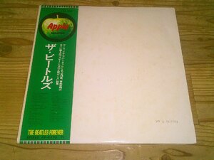 LP：THE BEATLES ザ・ビートルズ：帯付：2枚組：ポスター＆ポートレート付：ホワイト・アルバム：AP-8570~71