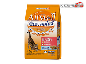 AllWell 室内猫用 フィッシュ味挽き小魚とささみフリーズドライパウダー入り 1.6kg(400g×4袋) オールウェル