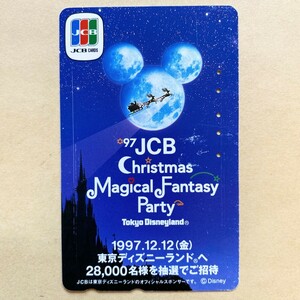 【使用済】 テレカ 東京ディズニーランド JCBクリスマス マジカルファンタジーパーティー