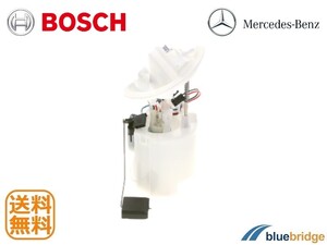 BOSCH メルセデス ベンツ 燃料 フューエル ポンプ A2044700294 2044700294